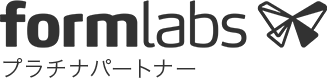 Formlabs Platinum Partner Logo