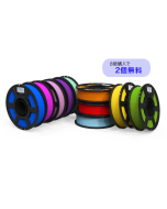 MakerBot Sketch PLAフィラメント  レインボー10パック (8個購入で2個無料)