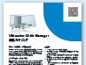 ultimaker s5 air manager